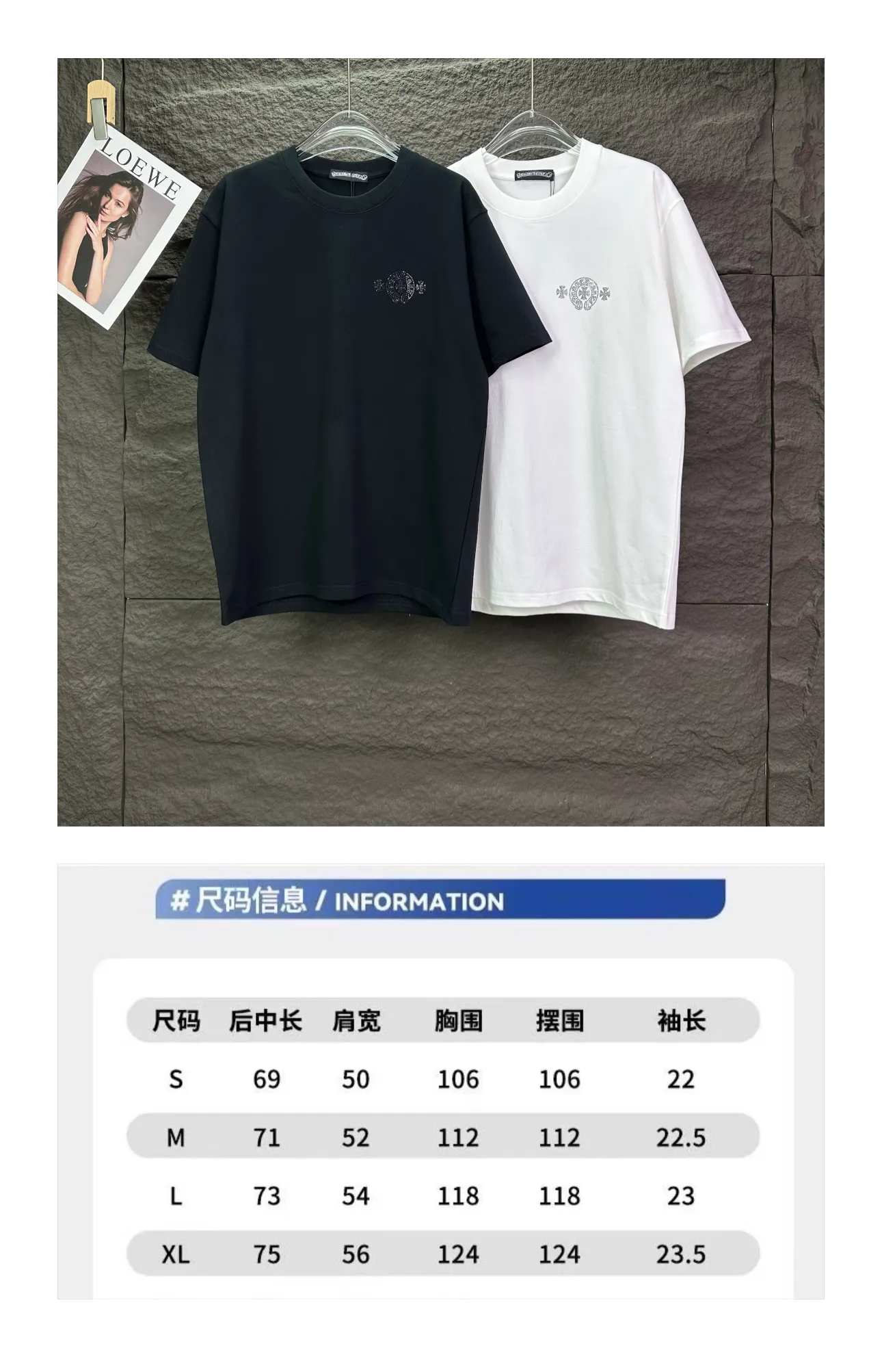 Size ～